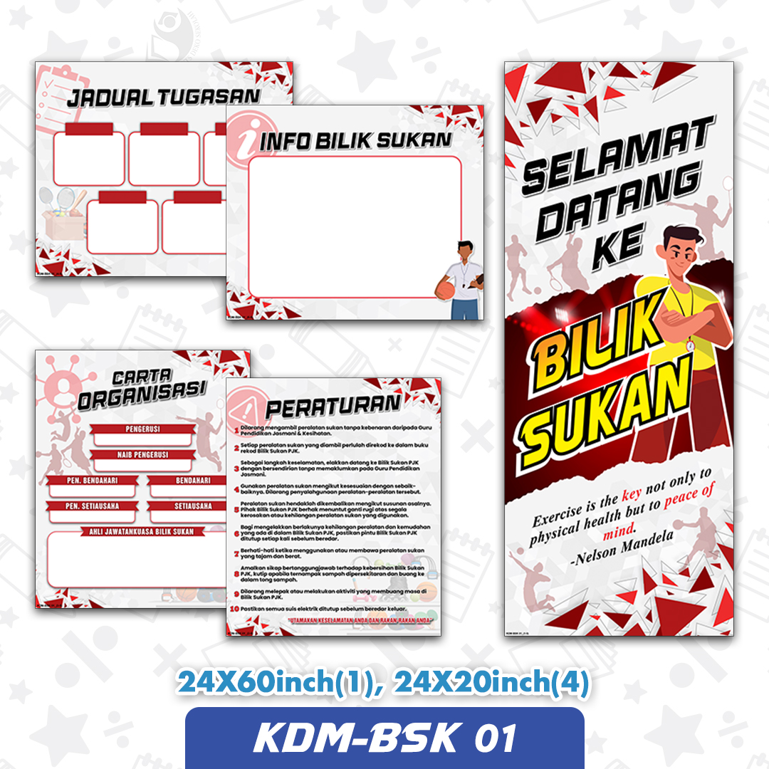 KDM-BSK 01